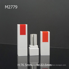 Simple Square Empty Wholesale Fancy Lipstick Tube